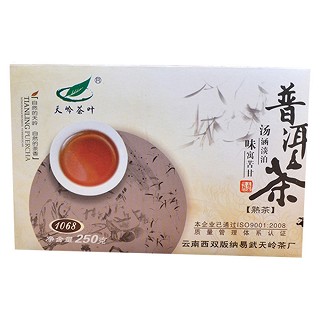天岭茶叶 古树茶砖普洱茶(天岭茶叶)