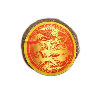 同庆号 普洱熟茶 桔普茶(易武同庆号)