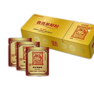 同庆号 普洱熟茶(易武同庆号)