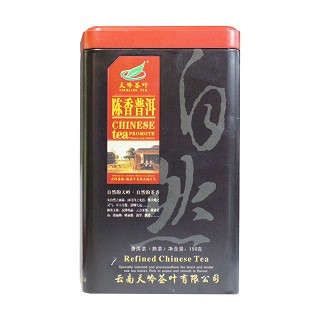 天岭茶叶 陈香普洱茶 (天岭茶叶)
