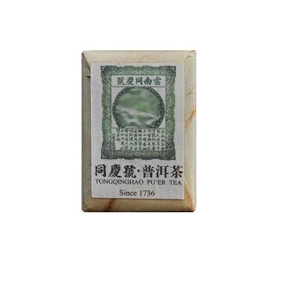 同庆号 普洱熟茶(绿印巧意)