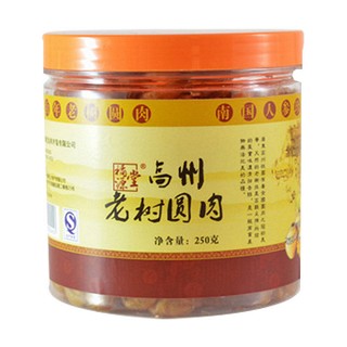 橘源堂 高州老树圆肉(中贸橘红)