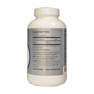 anabol naturals 肌苷胶囊(anabol)