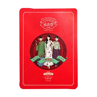 承善堂 阿胶糕(东润阿胶)