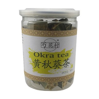 芍花村 黄秋葵茶(雅丽百花保健品)