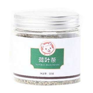 猫小乐 荷叶茶(宝丰)