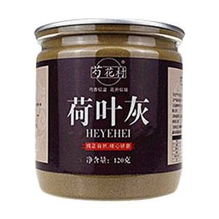 芍花村荷叶灰(雅丽百花保健品)