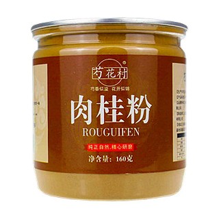 芍花村肉桂粉(雅丽百花保健品)