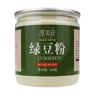 芍花村绿豆粉(雅丽百花保健品)