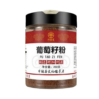 问善堂 葡萄籽粉 (福永源)