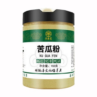 问善堂苦瓜粉(福永源)