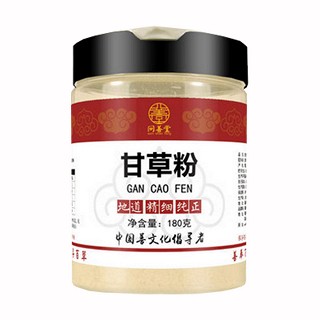 问善堂甘草粉(福永源)