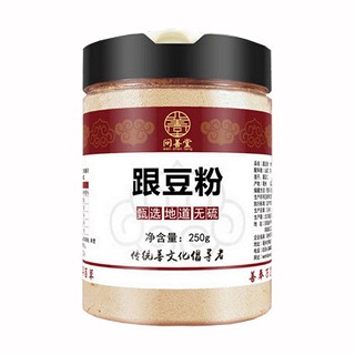 问善堂跟豆粉(福永源)