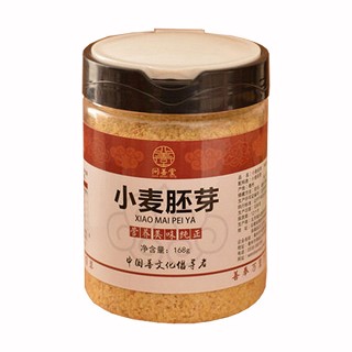 问善堂小麦胚芽粉(福永源)