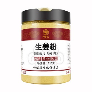 问善堂生姜粉(福永源)