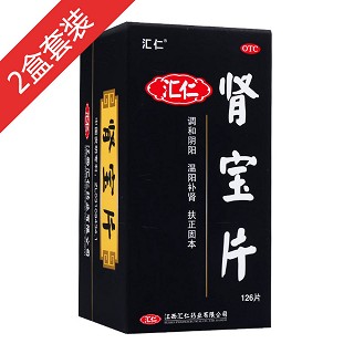 肾宝片2盒疗程装(汇仁)