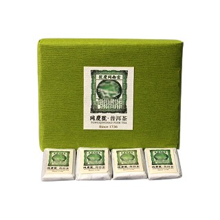 同庆号 绿印生茶 普洱茶(易武同庆号)