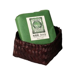 同庆号 绿印巧意礼盒 普洱熟砖(72克)
