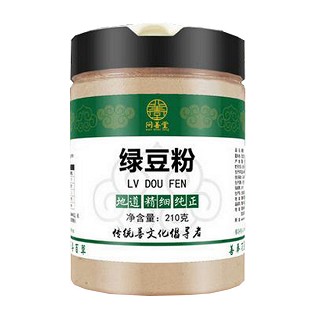 问善堂 绿豆粉(福永源)