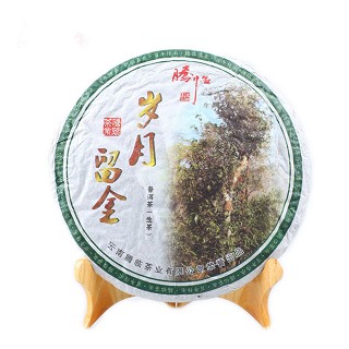 腾临 景迈山乔木大树 普洱生茶(腾临)