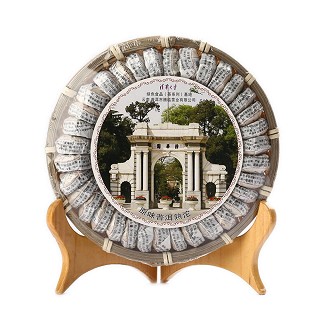 腾临 迷你型普洱熟茶(腾临)