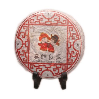 腾临 喜结良缘 普洱生茶(200克)