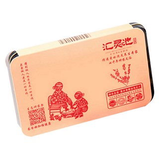 汇灵池 薰衣草精油泡足片(襄阳市杨四郎)