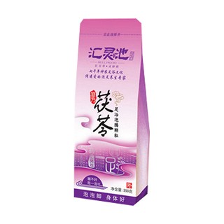 汇灵池 茯苓足浴泡腾颗粒(襄阳市杨四郎)