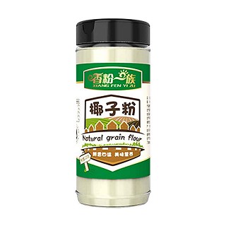 香粉一族椰子粉(宝丰)