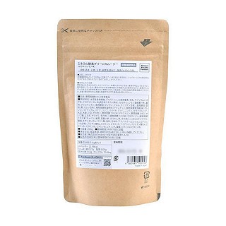 natural healthy standard 柠檬蜜糖酵素青汁代餐粉(natural)