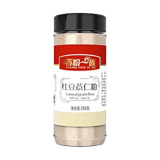 香粉一族红豆薏仁粉(宝丰)