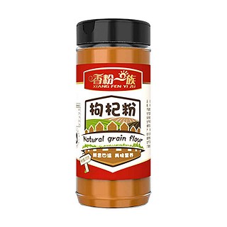 香粉一族枸杞粉(宝丰)