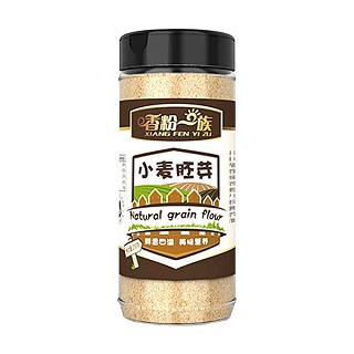 香粉一族小麦胚芽(宝丰)