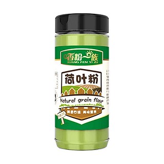 香粉一族荷叶粉(宝丰)