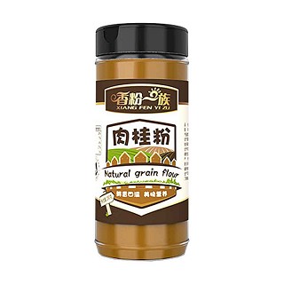 香粉一族肉桂粉(宝丰)