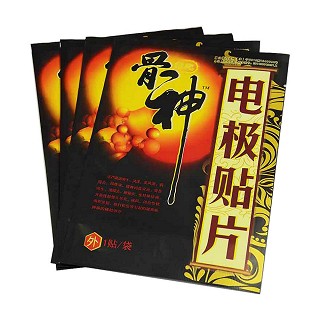 骨神电极贴片4贴/盒(辉瑞)