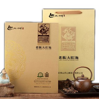 天心峰 老枞大红袍(天心峰)