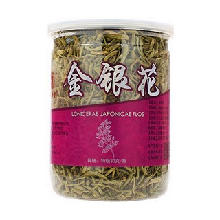 京东兴堂 金银花(东兴堂)