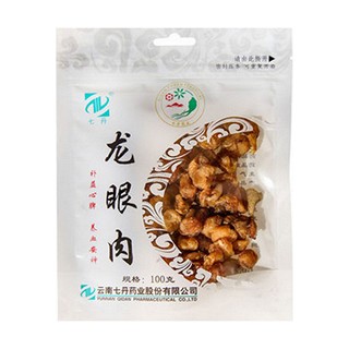 七丹 龙眼肉(七丹)