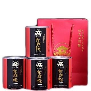 桐木人家 武夷山岩茶 大红袍(400克)