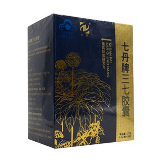 七丹 三七胶囊 (七丹)