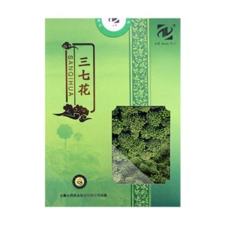 七丹 三七花(七丹)