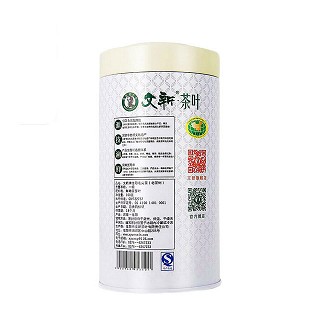 文新 高山有机茶 雨前信阳毛尖(文新)