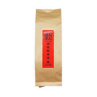 天大闲事 2006年普洱生茶 散茶(茶马)