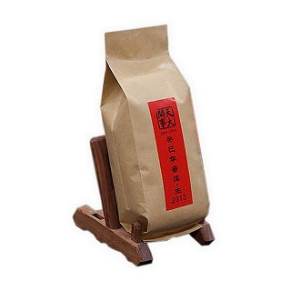 天大闲事 高山生态茶 2013年普洱茶生茶(茶马)