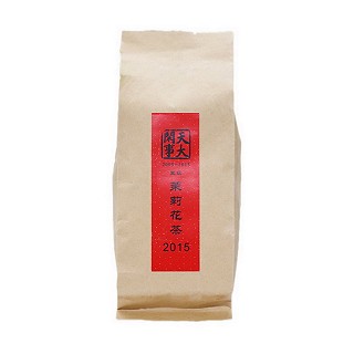 天大闲事 2015新茶 五级茉莉花茶(茶马)