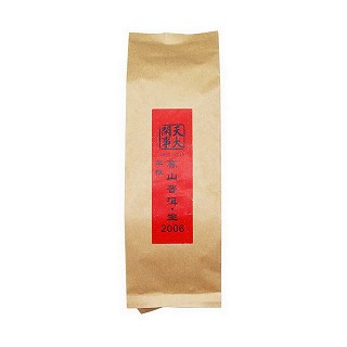 天大闲事 2006年高山普洱生茶 散茶(茶马)