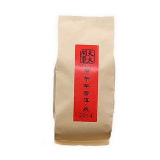天大闲事 2014年普洱熟茶 散茶(茶马)