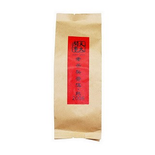 天大闲事 2006年易武金芽 老茶头普洱茶熟茶(茶马)