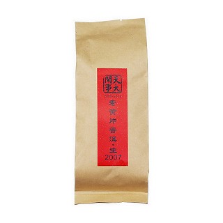 天大闲事 云南普洱茶 2007年生茶(茶马)
